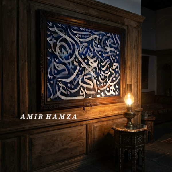 Modern Abstract Arabic Calligraffiti Canvas – Silver & Deep Blue Acrylic Artwork by Amir Hamza